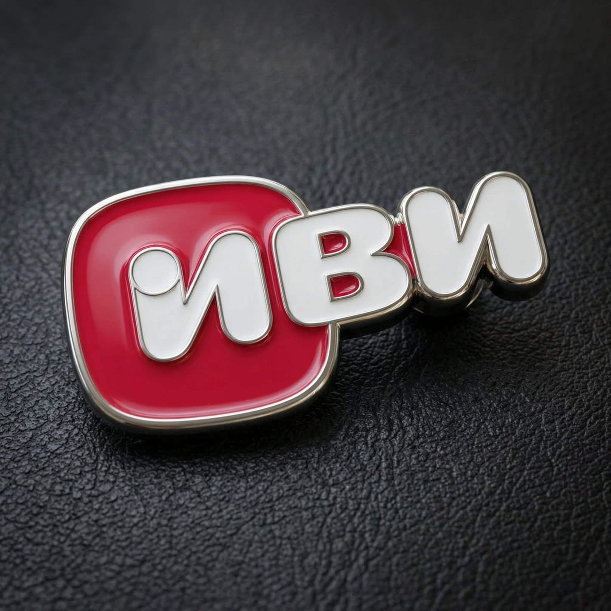 Example output from Your logo into pin