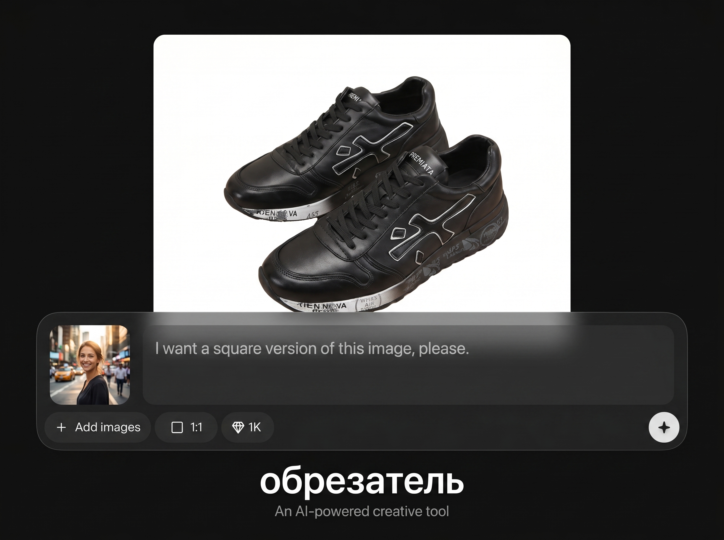 Instant aspect ratios