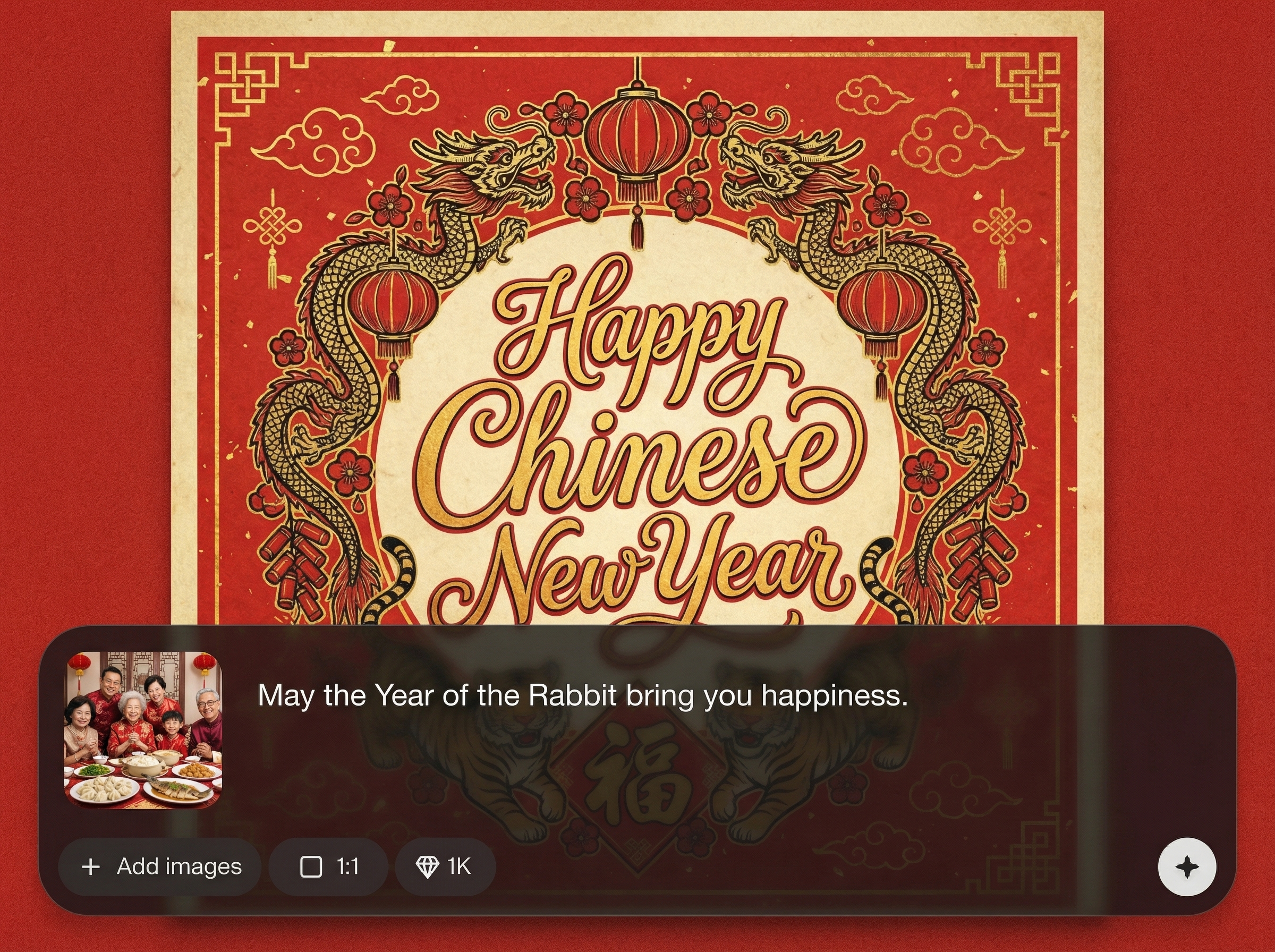 Custom caption text overlay